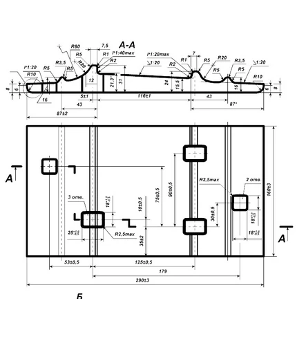 chertezh-relsovoj-podkladki-d-43